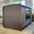 Woodyu-ogrodowa-sauna-Cube-kwadratowa-relax-3m-9.jpg