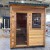 Woodyu-ogrodowa-sauna-domek-box-m-termodrewno-front.jpg