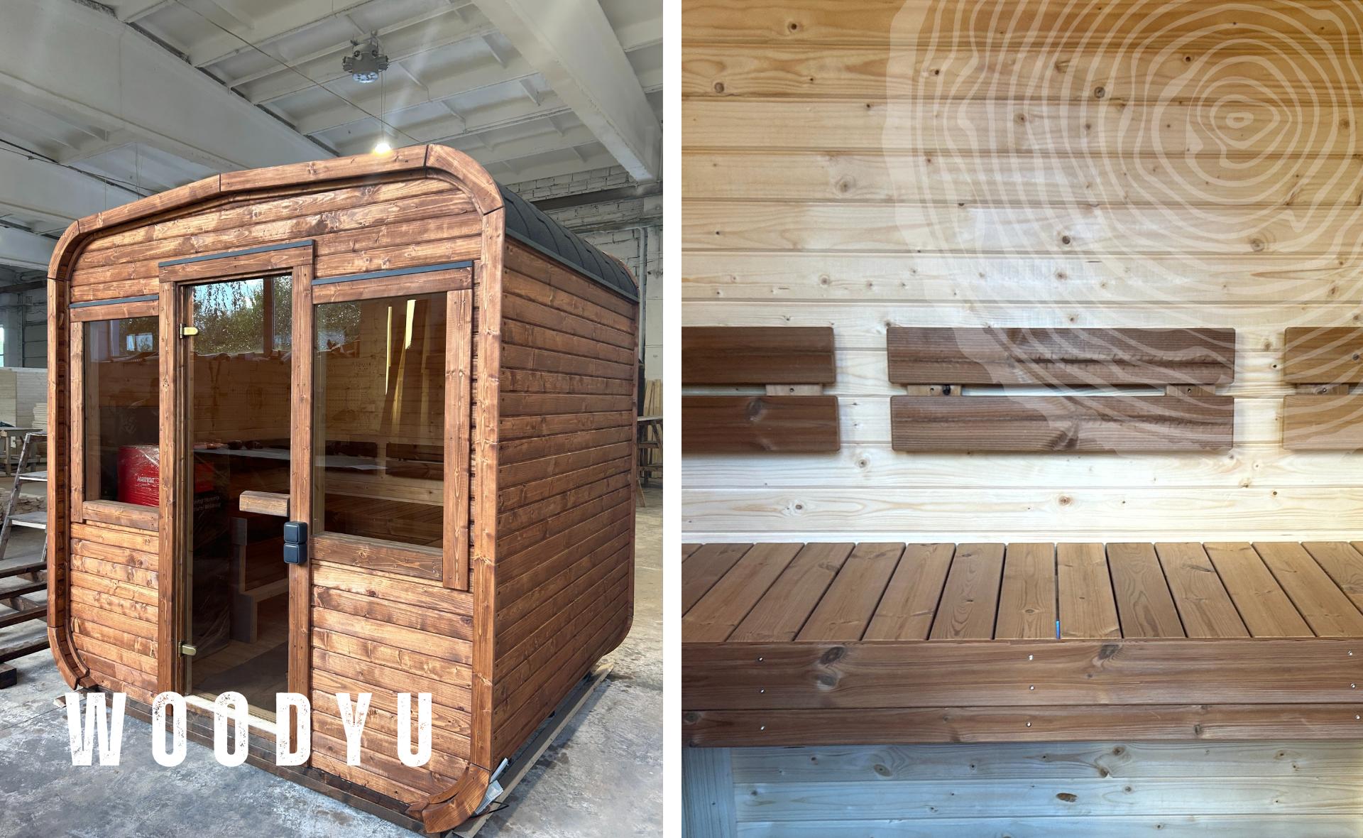 WoodyU-Blog-mala-sauna-cube-bestseller.jpg